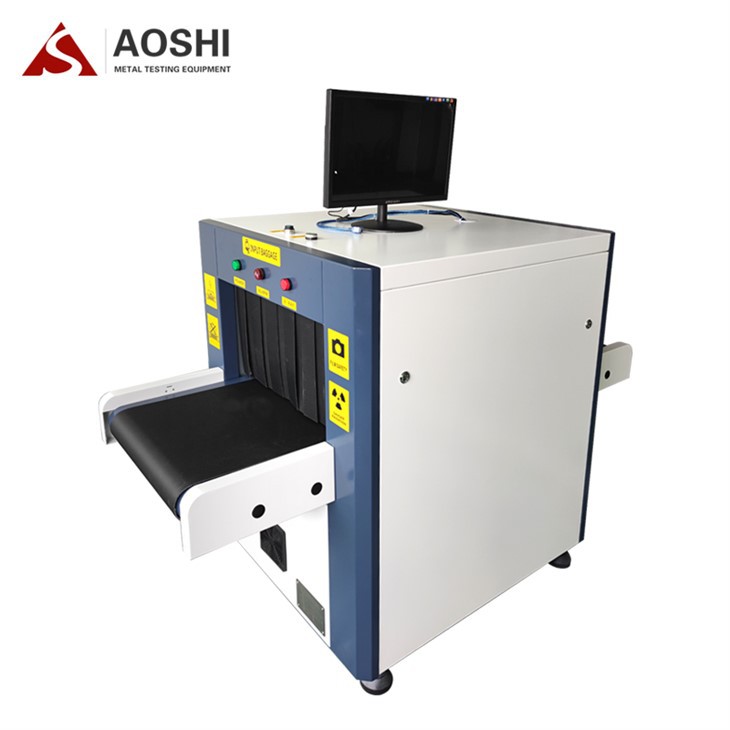 Synhwyrydd Corff Tramor Pelydr-X